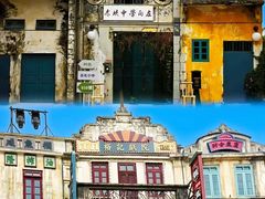 -赤坎·广东华侨国际旅游度假区