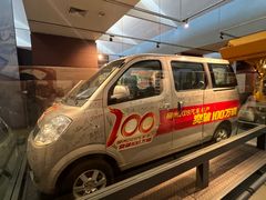 -柳州工业博物馆