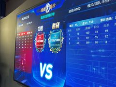 -镭战前线·真人CS·团建·亲子·生日派对(南山来福士店)