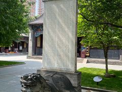 -护国法轮寺
