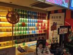 -好玩工厂密室·鹅鸭杀·桌游拼豆电玩
