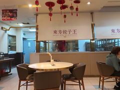 -东方饺子王(和平里店)