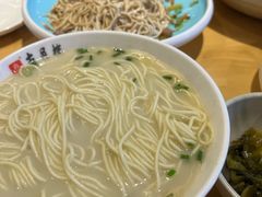 -留芳·文旅古月楼(老街店)