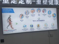 -Andrew指甲专科灰指甲·甲沟炎矫正·3D步态矫形鞋垫定制(上海法华镇路旗舰店)