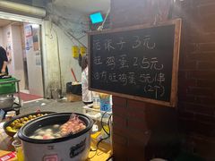 -南湖胖子砂锅(南湖店)