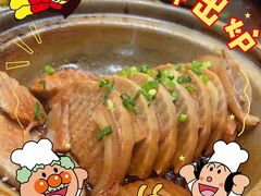 -醉御香渔家园(临沂路与大连路店)