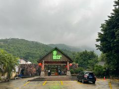 -香山小厨(南联路店)