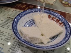 -赵记传承·中国甜品(福州总店)
