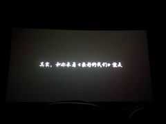 -SFC上影影城(新世界店)