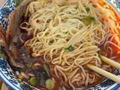 -伊穆祥牛肉面总店·清真