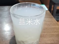 -绿柠食堂(北外滩店)