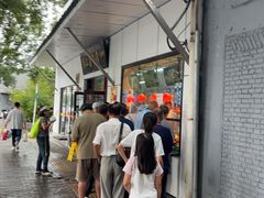 -张记酱牛肉(虎坊桥店)