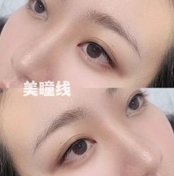 -MIVI野生眉纹绣纹眉