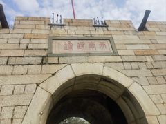 -胡里山炮台