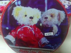 android_upload_pic-珍妮曲奇聪明小熊(尖沙咀店)