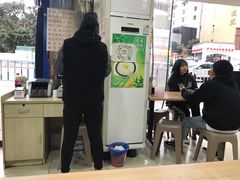 -吃不亏特色包子(三峡广场店)