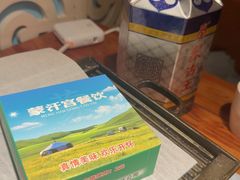 -小不点烧烤城(长乐宫店)