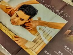 -澜笙Spa