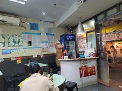 -食惠里小笼包面馆(越秀店)