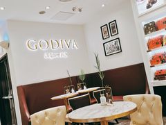 -GODIVA(王府井apm店)