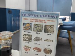 -汪姐海鲜(侨港金冠好店)