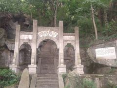 -南岳衡山风景名胜区