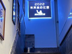 -恩宁刘福记(东华东路店)