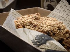 苹果酥粒派-Pie Bird(新闸路店)