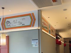-厝包四点金·潮宴(太古仓店)