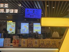 -7分甜(上海新天地广场店)