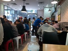 等位区-西粉堂新疆米粉(朝外店)
