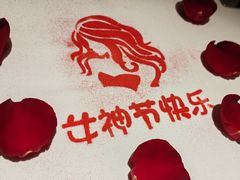 -王品牛排(青岛万象城店)