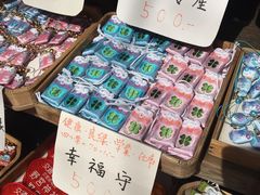 -野宫神社