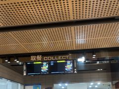 -麦当劳(豫园店)