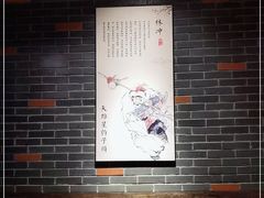 大堂-蜀大侠火锅(恒峰店)