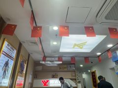 -郑远元专业修脚房(昌里东路店)