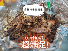 -老黄记手撕烤兔(玉林街店)