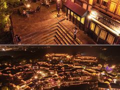 -茅山东方盐湖城景区