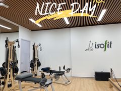 -Isofit 普拉提·婵柔工作室