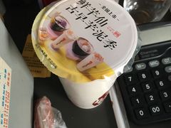 -鲜芋仙(中环百联2店)