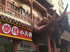 -即墨路小商品市场