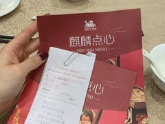 -麒麟中餐厅·经典粤菜·地道菜式老字号(广州长隆酒店)
