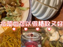 -奉天小馆·非遗东北菜(沈阳万象城店)