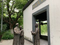 -信义坊码头