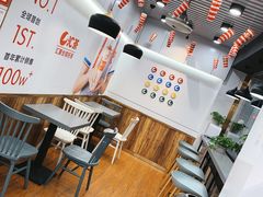 -汇茶(和平街店)