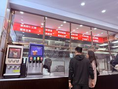 -奉天蚨祥饺子馆