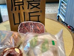 -原麦山丘(东四店)