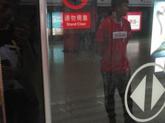 -望京西(地铁站)