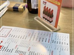 -烤满分·东北烧烤(首经贸店)