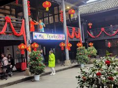 -恩阳古镇